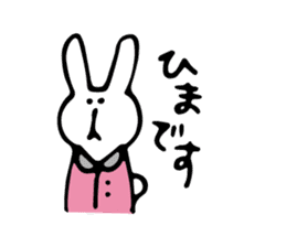 a rabbit and animal friends sticker #11127844