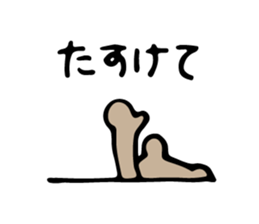 a rabbit and animal friends sticker #11127847