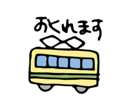 a rabbit and animal friends sticker #11127853