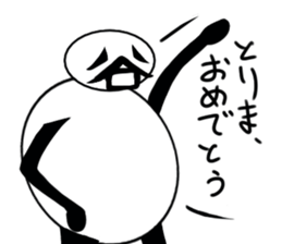 tanimaru uncle season4 sticker #11127856