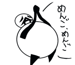 tanimaru uncle season4 sticker #11127861