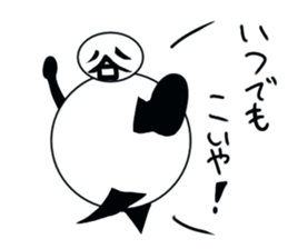 tanimaru uncle season4 sticker #11127863