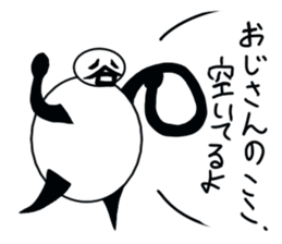 tanimaru uncle season4 sticker #11127865