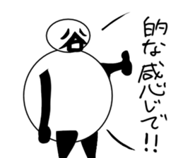 tanimaru uncle season4 sticker #11127872