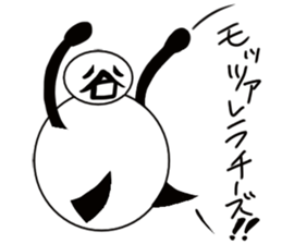 tanimaru uncle season4 sticker #11127877