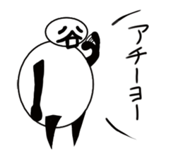 tanimaru uncle season4 sticker #11127878