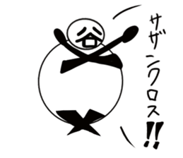 tanimaru uncle season4 sticker #11127881