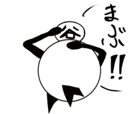 tanimaru uncle season4 sticker #11127884