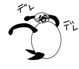 tanimaru uncle season4 sticker #11127887