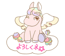 Pegasus&Unicorn sticker #11127896