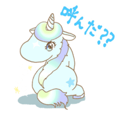 Pegasus&Unicorn sticker #11127901