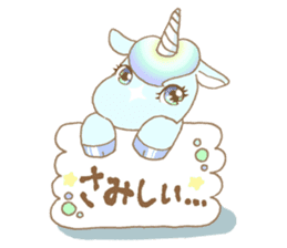Pegasus&Unicorn sticker #11127903