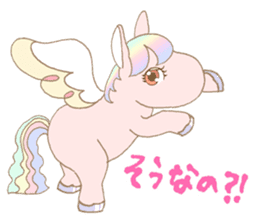 Pegasus&Unicorn sticker #11127904