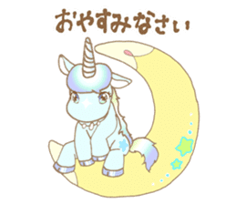 Pegasus&Unicorn sticker #11127920