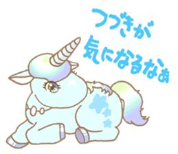Pegasus&Unicorn sticker #11127924