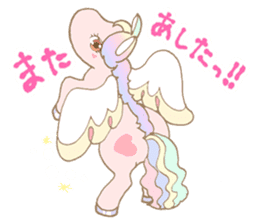 Pegasus&Unicorn sticker #11127926