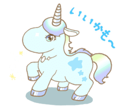 Pegasus&Unicorn sticker #11127928