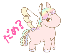Pegasus&Unicorn sticker #11127930