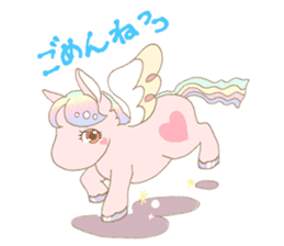 Pegasus&Unicorn sticker #11127940