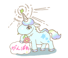 Pegasus&Unicorn sticker #11127943