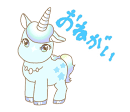 Pegasus&Unicorn sticker #11127947