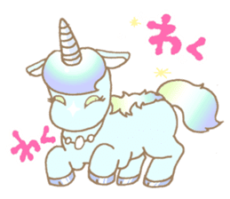 Pegasus&Unicorn sticker #11127955