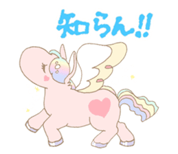 Pegasus&Unicorn sticker #11127959