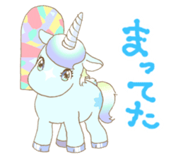 Pegasus&Unicorn sticker #11127961