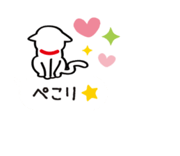 Balloon-white cat message sticker #11127976