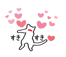 Balloon-white cat message sticker #11127977