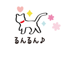 Balloon-white cat message sticker #11127980