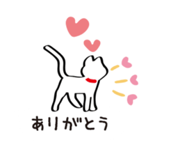 Balloon-white cat message sticker #11127981