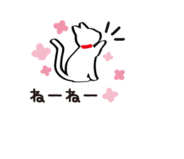 Balloon-white cat message sticker #11127982