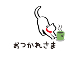 Balloon-white cat message sticker #11127987