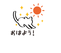 Balloon-white cat message sticker #11127989