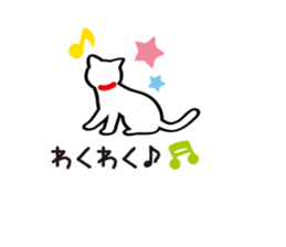 Balloon-white cat message sticker #11127991