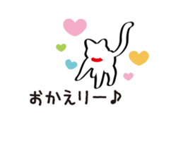 Balloon-white cat message sticker #11127994