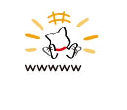 Balloon-white cat message sticker #11127996