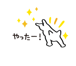 Balloon-white cat message sticker #11127998