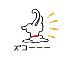 Balloon-white cat message sticker #11128003