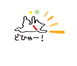 Balloon-white cat message sticker #11128007