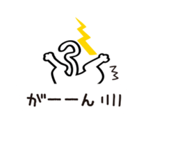 Balloon-white cat message sticker #11128009