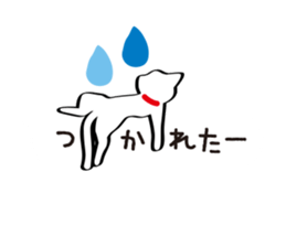 Balloon-white cat message sticker #11128010