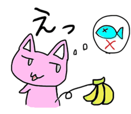 Three-color cats sticker #11128136