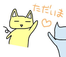 Three-color cats sticker #11128142