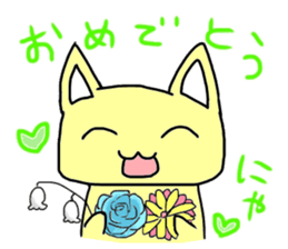 Three-color cats sticker #11128144