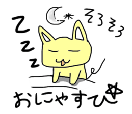 Three-color cats sticker #11128147