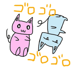 Three-color cats sticker #11128150