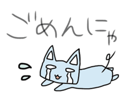 Three-color cats sticker #11128157