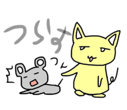 Three-color cats sticker #11128161